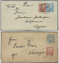 postcard from my city with real stamp(s)