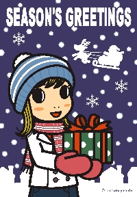 Happy Holiday Card Challenge