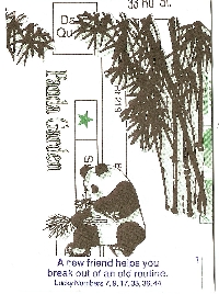 Chinese Menu ATC - International