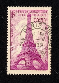 Canceled Postage ATC's **INT**