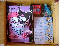 Private Swap Yume & Nadithings 