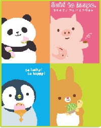 Quick Kawaii stationary Swap! International