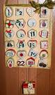 Tea Advent Calendar