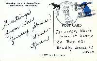 Same Day postcard swap #2