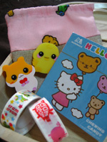 Goodies Pouch