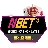 nbetchannel