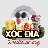 xocdiaaeorg