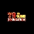 79kingstudy