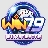 win79alegal