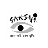sakshingo