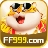 ff999ustop