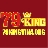 79kingvinaorg