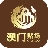 aomenduchangorg