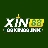 88xin88ink