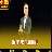 nohu69ceorhymes