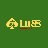 lu88jcom