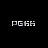 pg66decom