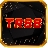 tr88itcom