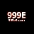 999e9com