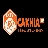 cakhiaad