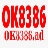 Ok8386ad