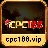 cpc188vip