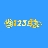 nc123bgames