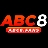 abc8fans