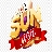 sunwinnowcom