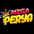 megaperya1ph