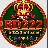bd222netcom