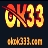 okok333com